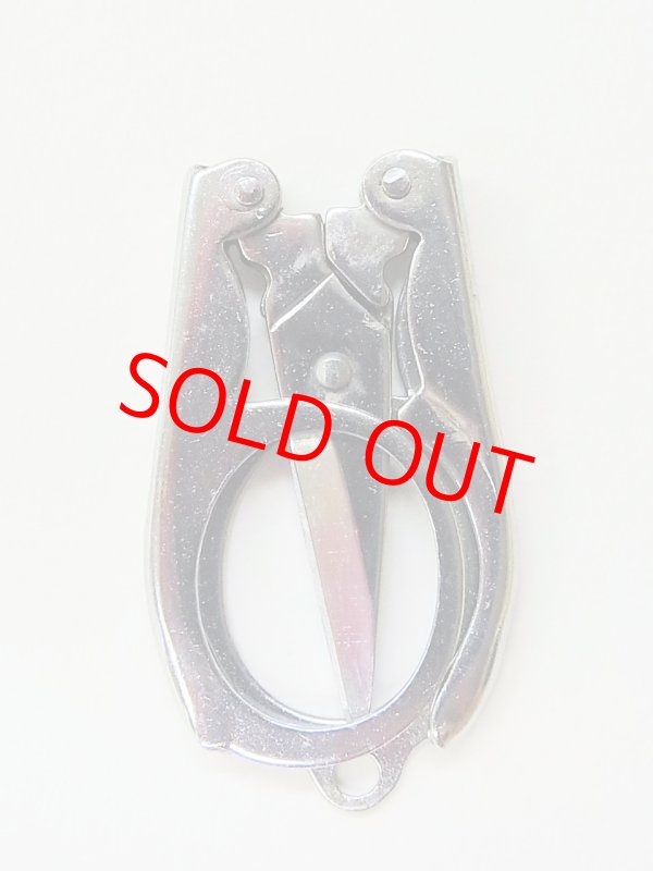 画像2: 小物仕掛け作り用折り畳みハサミ（小）