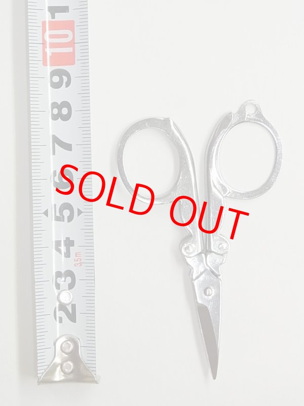 画像5: 小物仕掛け作り用折り畳みハサミ（小）