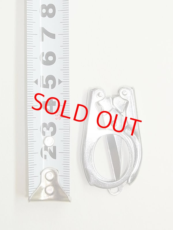 画像4: 小物仕掛け作り用折り畳みハサミ（小）