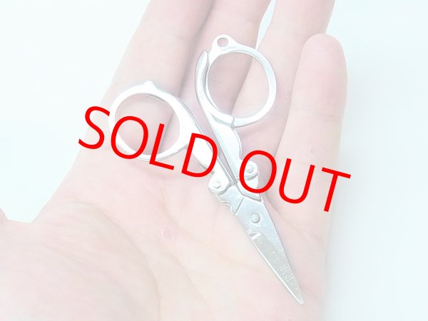 画像6: 小物仕掛け作り用折り畳みハサミ（小）