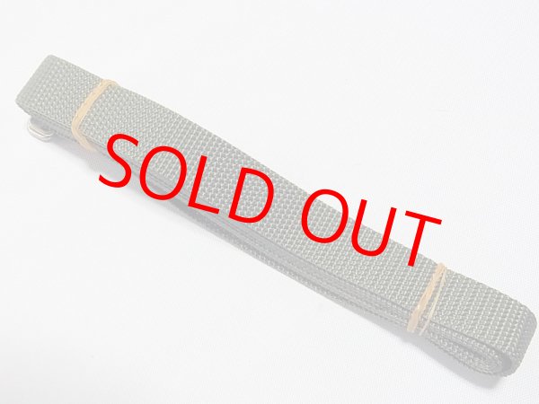 画像6: 焼き桐材使用　水箱　中　専用ベルト付き