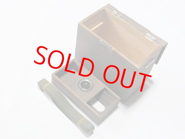 画像4: 焼き桐材使用　水箱　中　専用ベルト付き