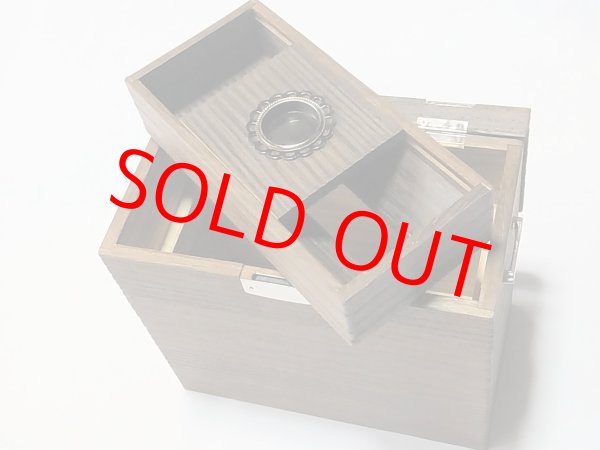 画像3: 焼き桐材使用　水箱　中　専用ベルト付き