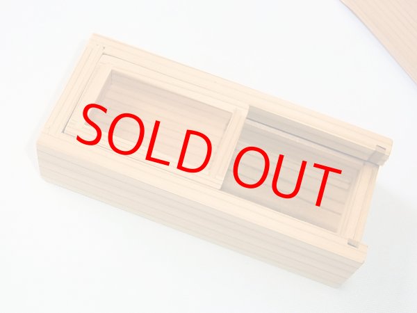 画像9: 国産杉材使用　上蓋格納式水箱　無塗装