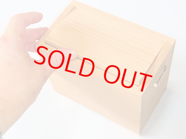 画像6: 国産杉材使用　上蓋格納式水箱　無塗装