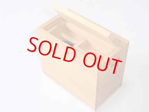 画像2: 国産杉材使用　上蓋格納式水箱　無塗装