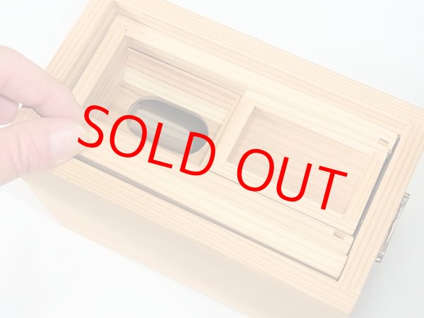 画像13: 国産杉材使用　上蓋格納式水箱　無塗装