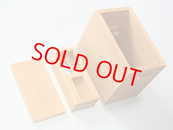 画像7: 国産杉材使用　上蓋格納式水箱　無塗装