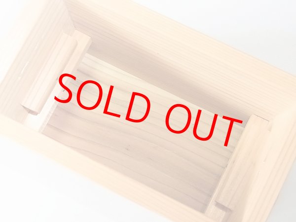 画像10: 国産杉材使用　上蓋格納式水箱　無塗装