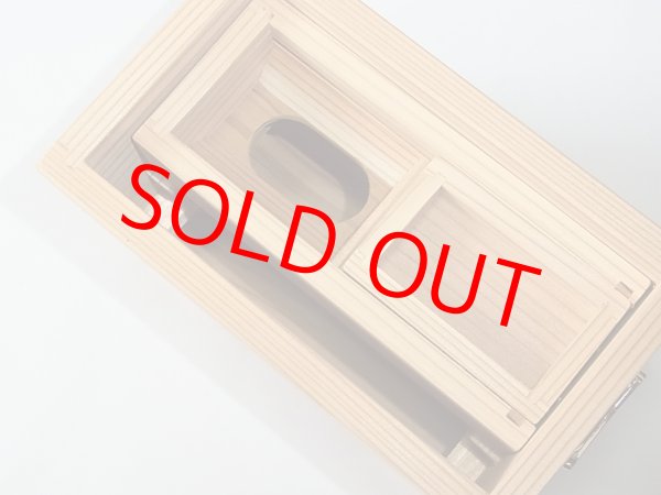 画像12: 国産杉材使用　上蓋格納式水箱　無塗装