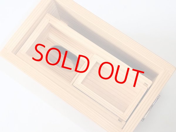 画像11: 国産杉材使用　上蓋格納式水箱　無塗装