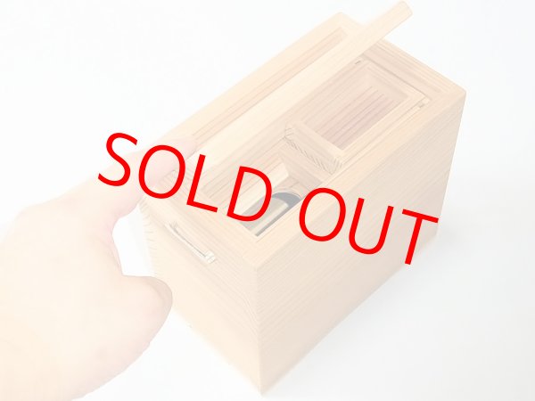 画像3: 国産杉材使用　上蓋格納式水箱　無塗装