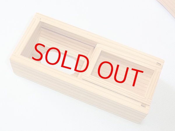 画像8: 国産杉材使用　上蓋格納式水箱　無塗装