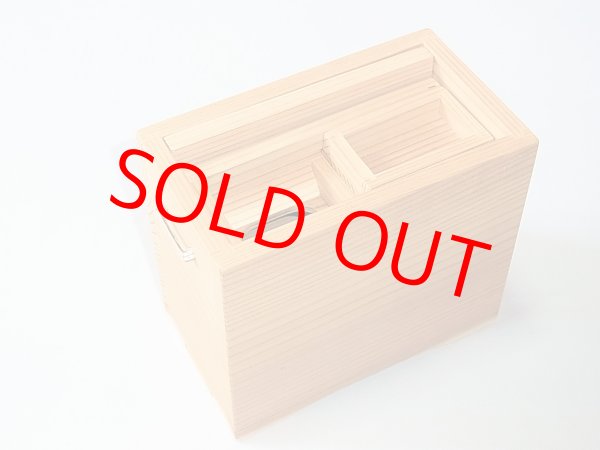 画像4: 国産杉材使用　上蓋格納式水箱　無塗装