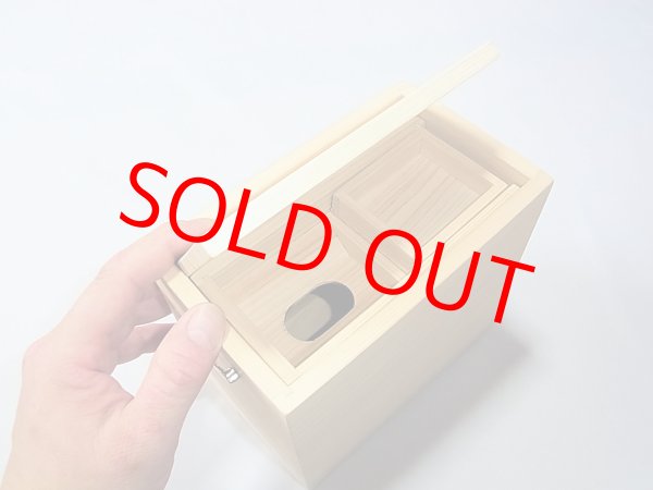 画像5: 国産檜材使用　上蓋格納式水箱　無塗装