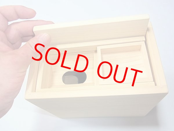 画像9: 国産檜材使用　上蓋格納式水箱　無塗装