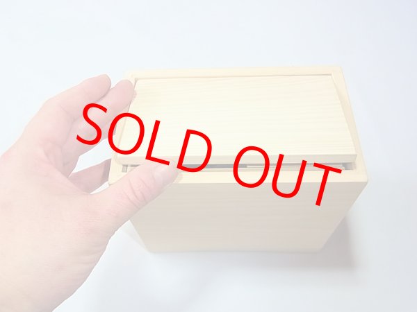 画像10: 国産檜材使用　上蓋格納式水箱　無塗装