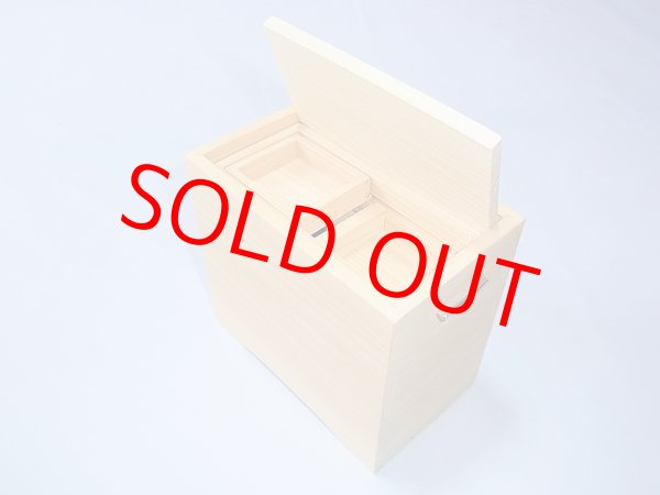 画像2: 国産檜材使用　上蓋格納式水箱　無塗装