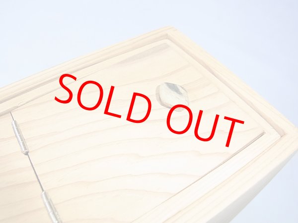 画像8: 国産杉材使用　上部スライド式水箱　無塗装　黒柿つまみ