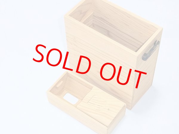 画像5: 国産杉材使用　上部スライド式水箱　無塗装　黒柿つまみ