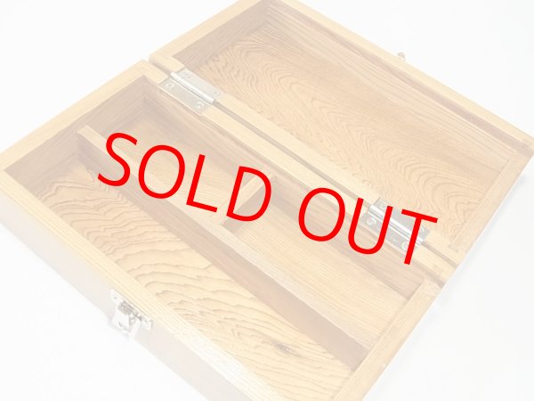 画像5: 総屋久杉材使用　両開き道具箱