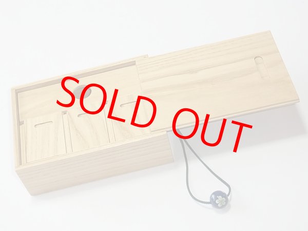 画像3: 栗材使用　道具箱　吊下げタイプ