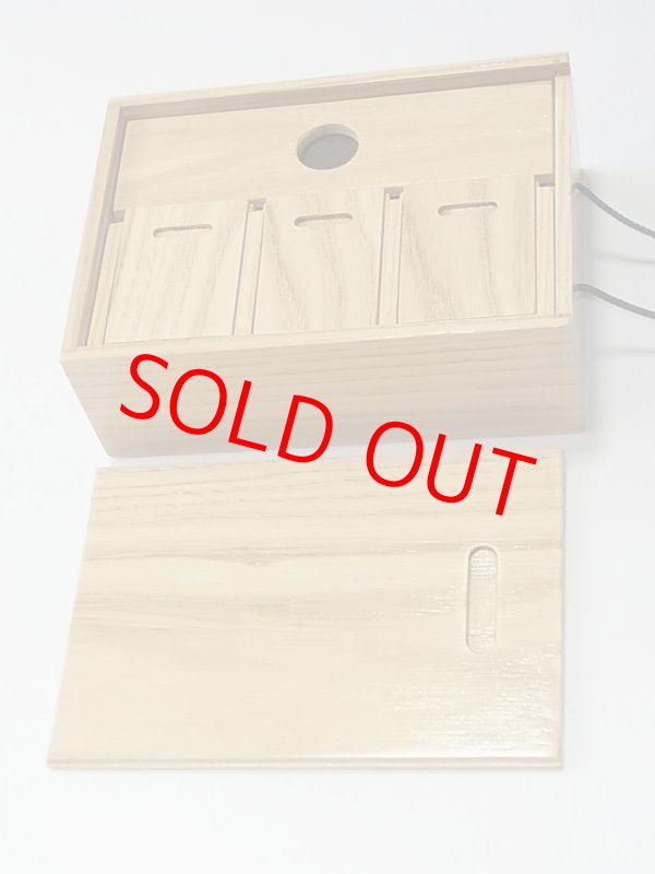 画像4: 栗材使用　道具箱　吊下げタイプ