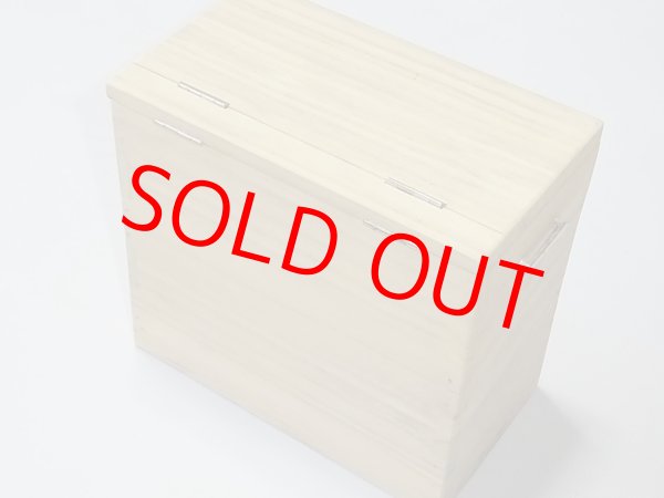 画像7: 桐材使用　水箱　組作り　無塗装