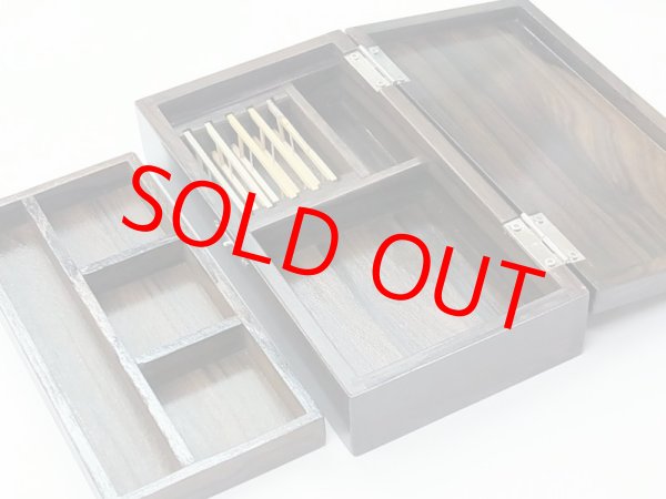 画像3: 感謝価格！４０％引き！総シャム柿　二段仕掛け入れ　真竹仕掛け巻き５本入り