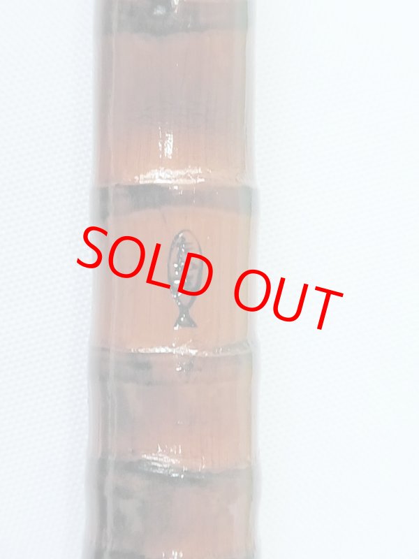 画像5: たか志作　真鮒竿