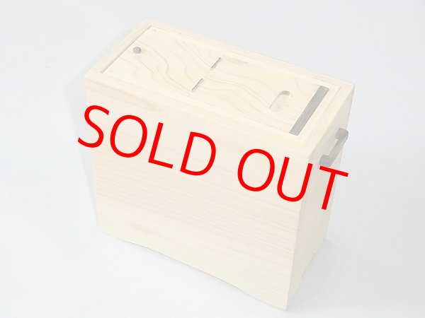 画像2: 国産檜材使用　上部スライド式水箱　無塗装　黒柿つまみ