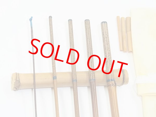 画像4: 竿孝作　タナゴ竿　矢竹　布袋竹握り　八寸切　五本継ぎ　象牙塗り