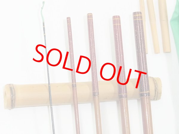 画像4: 竿孝作　タナゴ竿　矢竹　八寸切　五本継ぎ 朱色変わり塗り　