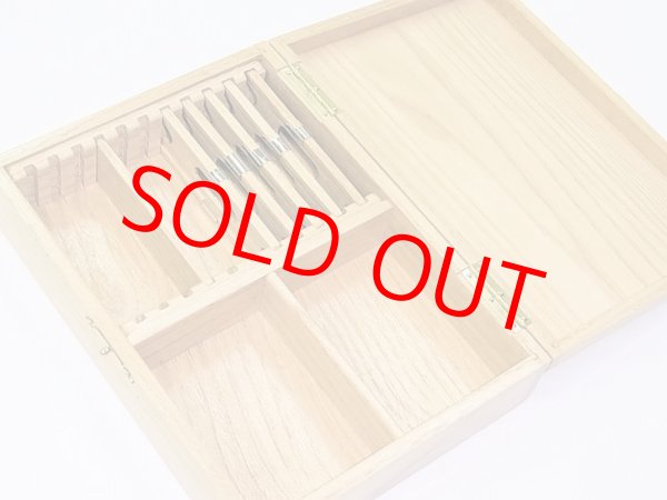 画像8: 栗材使用　高級仕掛け道具箱　片面間仕切り付き　栗製仕掛け巻き５本入り