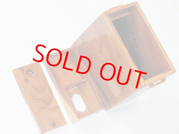 画像4: 国産杉材使用　上部スライド式高級水箱　鏡面仕上げ　黒柿つまみ ベルト付き