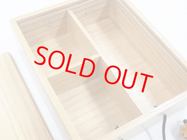 画像4: 栗材使用　道具箱　吊下げタイプ