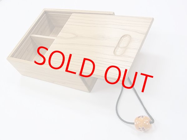 画像5: 栗材使用　道具箱　吊下げタイプ