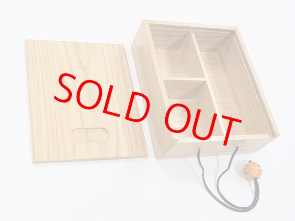 画像3: 栗材使用　道具箱　吊下げタイプ