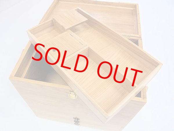 画像5: 国産杉材使用　座布団付き合切箱　１段引き出し　ワイドタイプ　ベルト付き