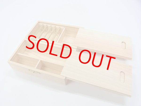 画像2: 国産檜材使用　両開き両面スライド開閉式道具箱　真竹仕掛け巻５本付き　コンパクトタイプ