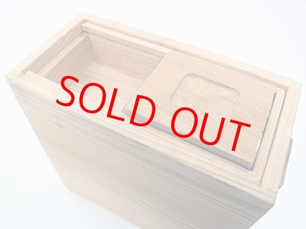 画像3: 感謝価格！国産杉材使用　上部スライド式水箱　無塗装　黒柿つまみ