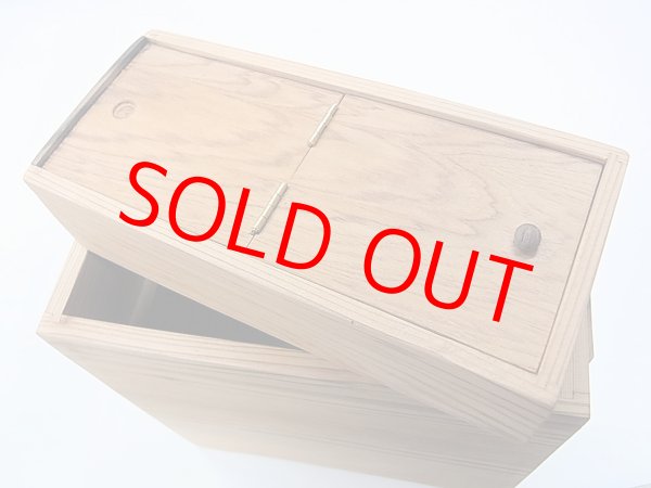 画像5: 感謝価格！国産杉材使用　上部スライド式水箱　無塗装　黒柿つまみ