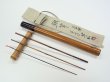 画像1: 新作　竿昭作　たなご竿　本赤銀粉研ぎ出し 　三本継ぎ　一尺七寸　 