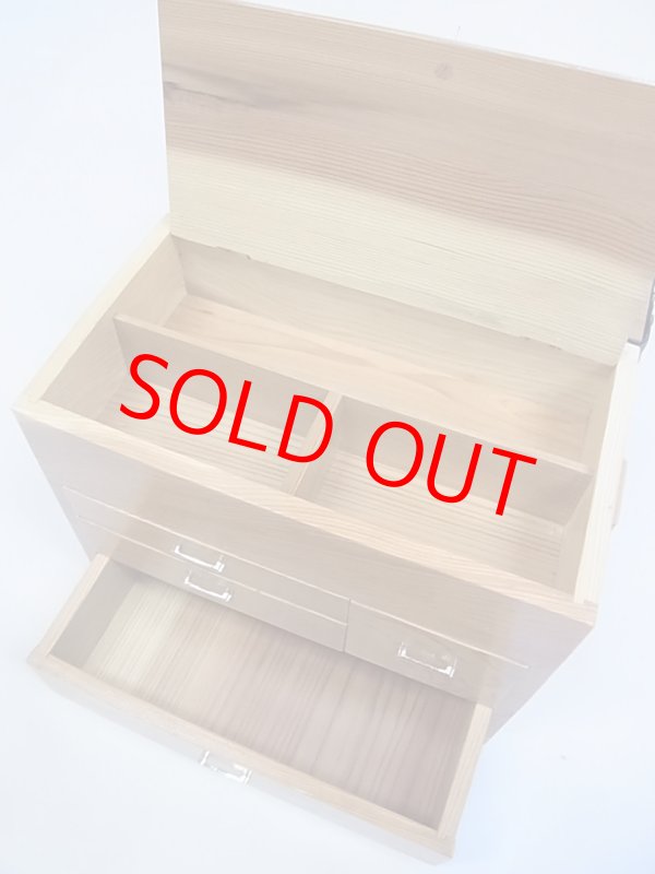 画像5: 国産杉材使用　座布団付き総引き出し合切箱　合切箱カバー、 ベルト付き