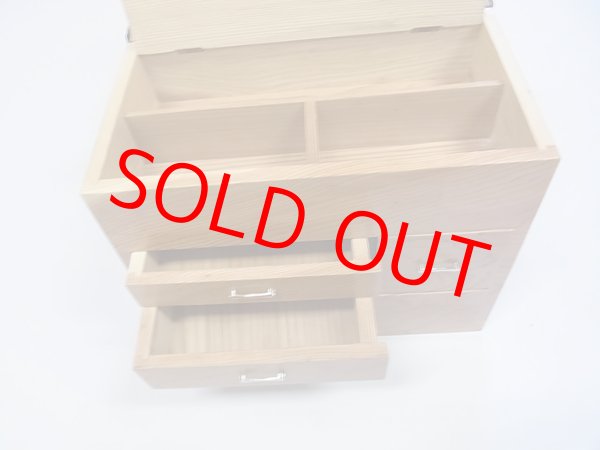 画像6: 国産杉材使用　座布団付き総引き出し合切箱　合切箱カバー、 ベルト付き