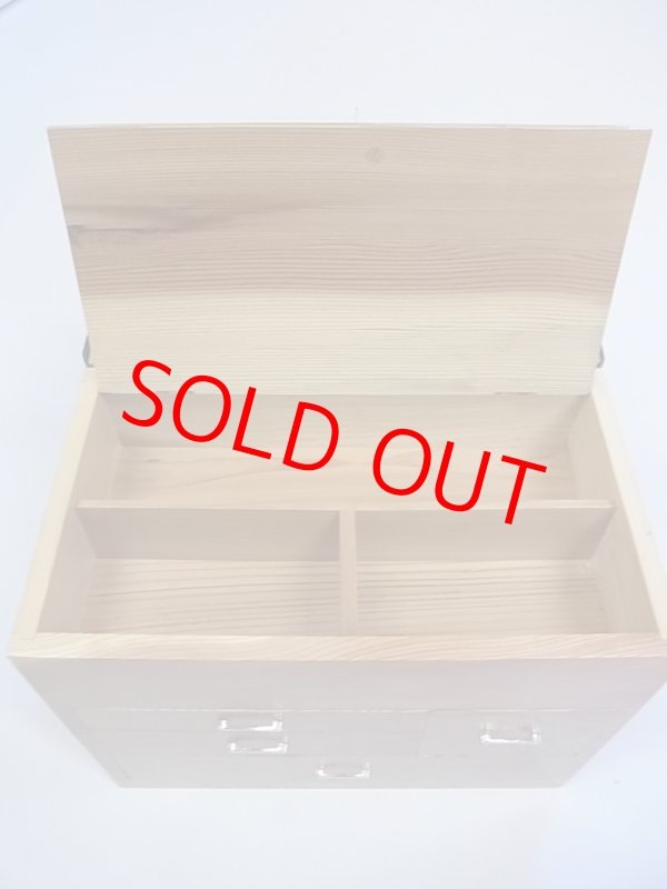 画像3: 国産杉材使用　座布団付き総引き出し合切箱　合切箱カバー、 ベルト付き