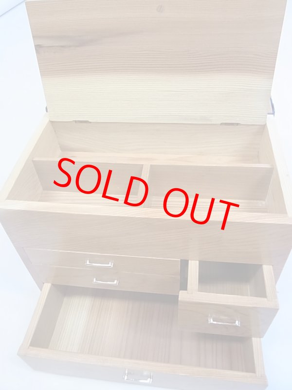 画像7: 国産杉材使用　座布団付き総引き出し合切箱　合切箱カバー、 ベルト付き