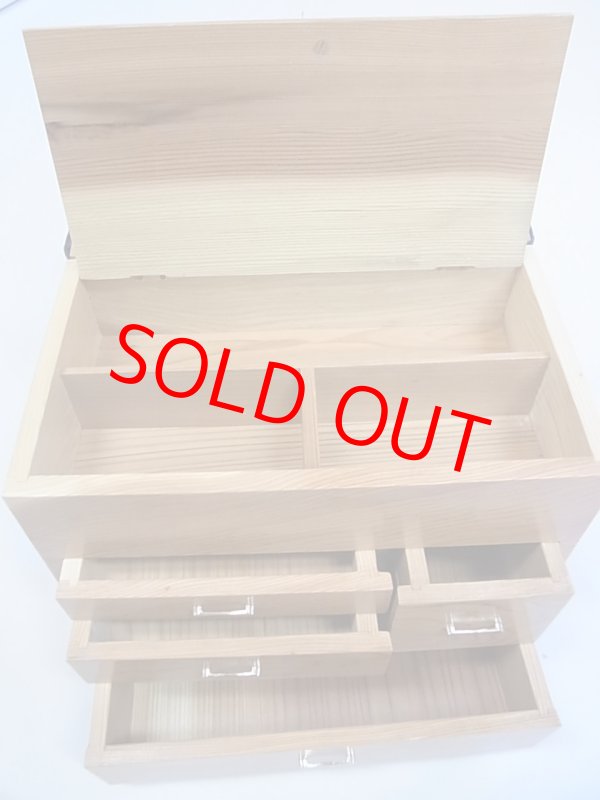 画像4: 国産杉材使用　座布団付き総引き出し合切箱　合切箱カバー、 ベルト付き