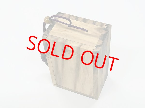 画像3: 総黒柿材使用　黒柿瓢箪根付小物道具箱