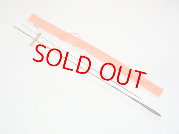 画像2: 川口和竿　次芳作　カネヒラ竿　ヘラ竿握り　グラス穂先　二本継　一本仕舞